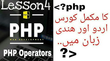 How to learn PHP Basics  in hindi/ urdu LESSON4