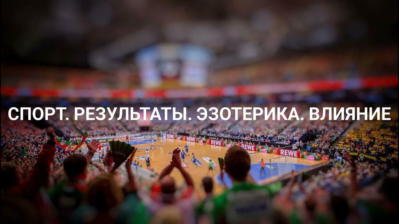 джо диспенза сверхъестественный разум иллюстрации. энергия венеры. энергия настоящего момента. высказывания про энергию. энергия настоящего момента.