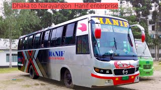 Dhaka To Narayangon Hanif Enterprise Euro Truck Simulator 2