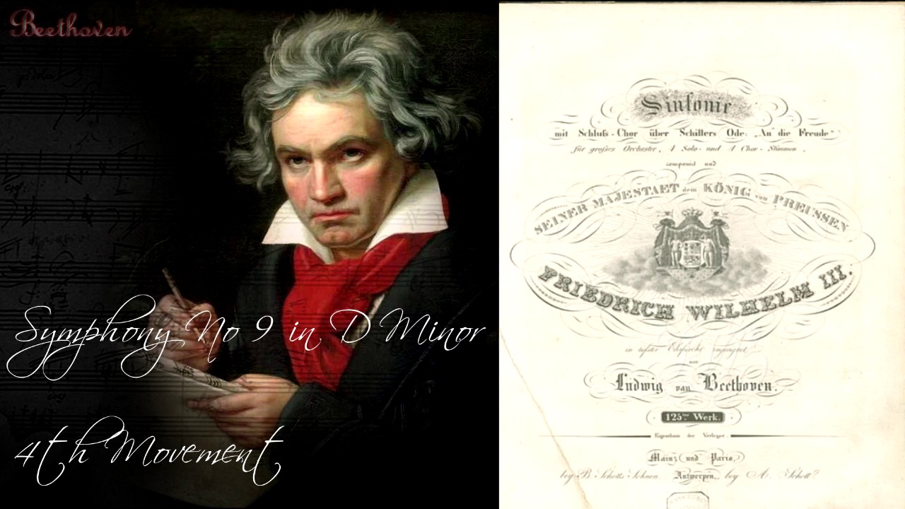 симфония № 9 людвиг ван бетховен. симфония № 1 людвиг ван бетховен. симфония № 9 людвиг ван бетховен. симфония № 9 (бетховен). 17 симфония бетховена.
