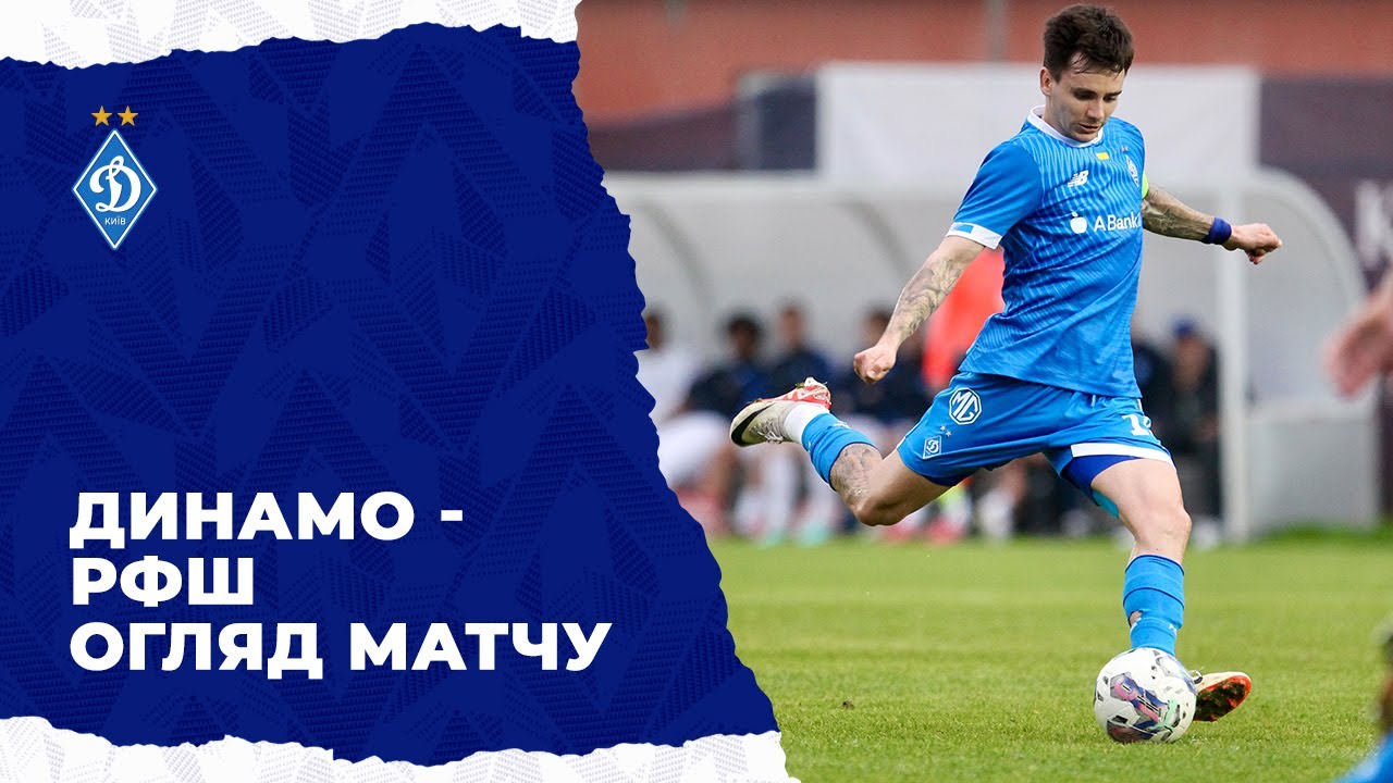 YouTube video thumbnail for video ID: NbBEGF4i3ho