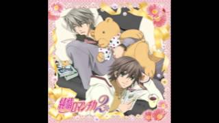 Junjou Romatica OST 1 Track 4 Kimi = Hana Piano Ver jnNe14BT 90 Junjou Romatica OST 1 Track 4 Kimi = Hana Piano Ver jnNe14BT 90