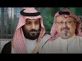 مصر العربية | السعودية ردًا على عزل بن سلمان: خط أحمر