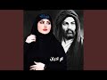 Elmatet Belkharaba الماتت بالخرابة 