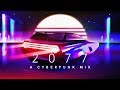 2077 - A Cyberpunk Mix