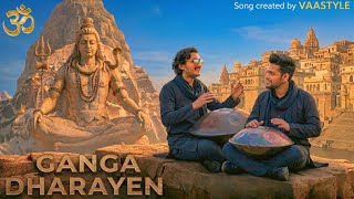 GANGA DHARAY SHIV GANGA DHARAY | Baba Kutani |VAASTYLE 