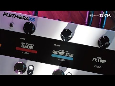 日本語字幕】tc electronic PLETHORA X5 ~ ファームウェア Ver