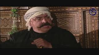 مسلسل كوم الحجر الحلقة 24 الرابعة والعشرون  | Kom El Hajar HD