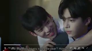 BL FMV plus minus episode 1