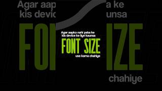 Different Screen and Different Font Size #uxtips #uitips #fontsize #typography #uxui