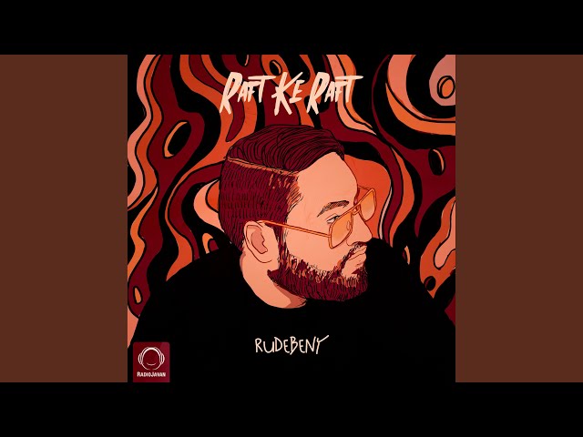 Raft Ke Raft