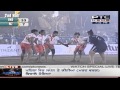 India vs New Zealand | Women's | Day 1 | Pearls 4th World Cup Kabaddi Punjab 2013