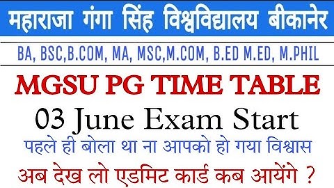 MGSU pg timetable download kaise kare, mgsu Ma, msc, m com, timetable. #mgsu