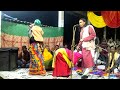 Kobe  manohar sarkar  kobi gaan  sarkar  asamina  assam yt 2022