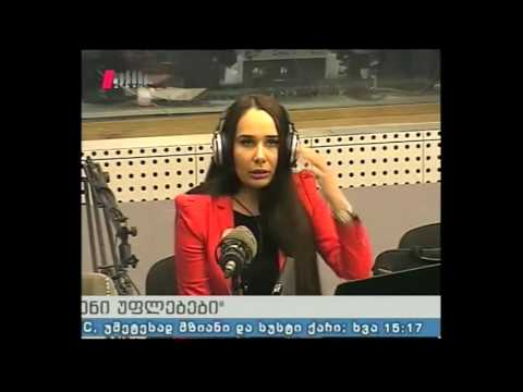 \"თქვენი უფლებები\" 09.02.16 ძალადობა ოჯახში