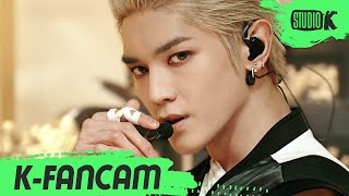 [K-Fancam] NCT127 태용 ‘영웅(英雄; Kick It) ’ 직캠 (NCT127 TAEYONG Fancam)  l @MusicBank 200306