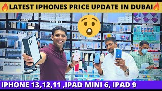 LATEST IPHONE 13 PRICE Update in DUBAI