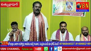 యూత్ అధ్యక్షులు  రాజ్ కుమార్ ఆచార్య గారి ఆధ్వర్యంలో యూత్ కమిటీ  వారిని ప్రత్యేకంగా సత్కరించడమైనది