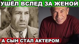 ТОЖЕ АКТЁР | Как выглядит знаменитый сын-красавец актёра Владимира Толоконникова