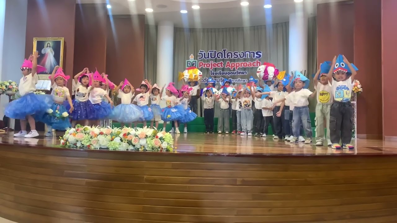 การแสดงชุดปลาน้อยว่ายน้ำข้ามคลองมารักกันๆ โดยน้องของขวัญและผองเพื่อน 🐟 #เด็กอนุบาล #projectapproach 