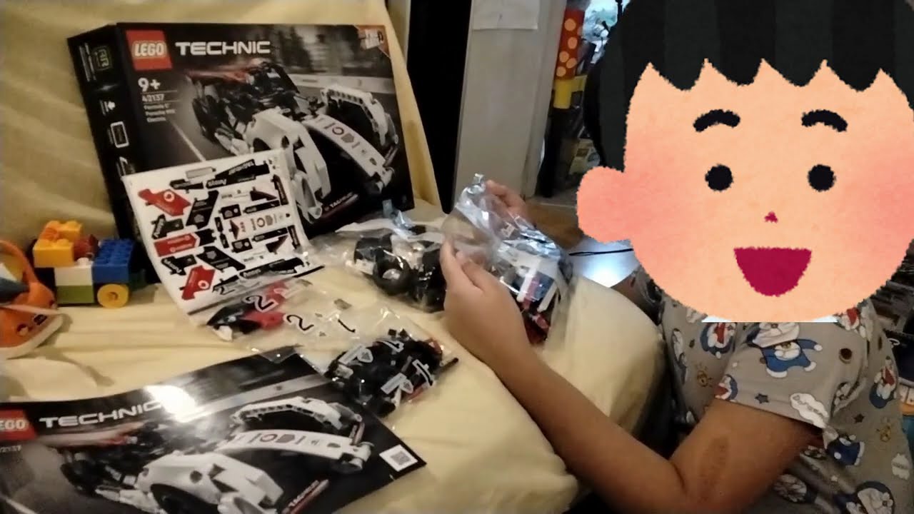 Porsche 99X Electric | Lego Technic