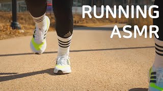 달리기하는 소리 Running ASMR #러닝ASMR