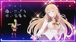 【Tsurumaki Maki AI】Ambivalence gemini