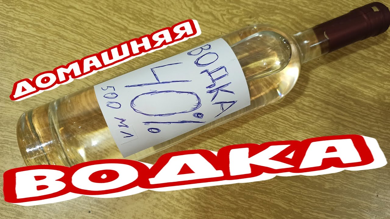 Szegfűszeg tinktúra vodka, használata kezelésére