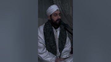 تلاوة عطرة للقارئ أسامة زروال حفظه الله.