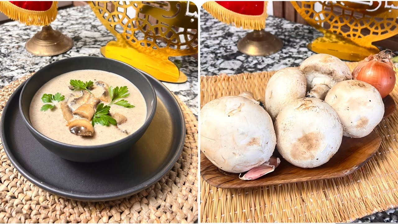 شربة الفطر الكريمية إدمان و خطيرة المداق سهلة و سريعة التحضير ألذ مايكون نوعو بيها الشربات ديالكوم 