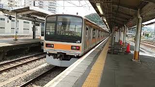【三菱GTO】JR中央線209系1000番台