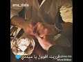 الاغنيه دي جميله جدااا اسمعوها وقوليلو رأيكم