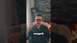 Гипнотерапия не инфоцыганство. #гипнокоучинг #психология #гипнотерапия
