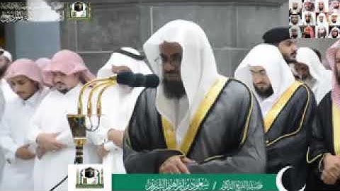 بحضور الشيخ بندر بليلة - يبدع ويرتل بصوت خيالي - الشيخ سعود الشريم - سورة النبأ كاملة