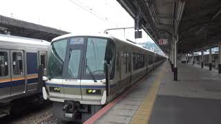 【堂々12連快速発車！】JR神戸線 221系 快速網干行き 神戸駅