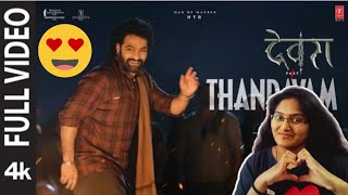 Thandavam Song Reaction Devara Ntr Janhvi Kapoor Saif Ali Khan Koratala Siva Anirudh