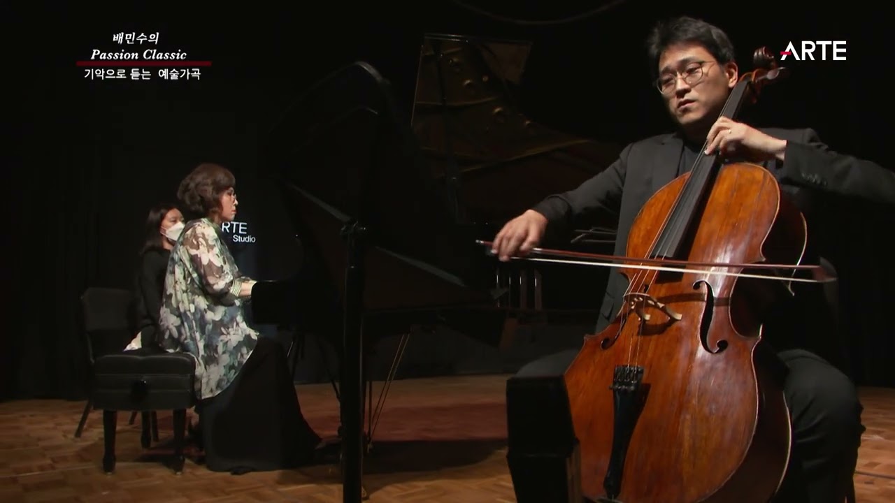 J.Brahms | Alte Liebe Op.72 No.1 | 브람스 | 오래된 사랑