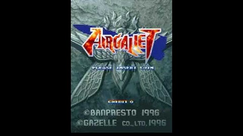 AIR GALLET USA CLONE - gameplay - video snap - MAME Rom agalletau