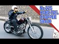 【走行】SR400 18cmロングハードテールカスタム chopper bobber custom motorcycle japan チョッパー ボバー sr500