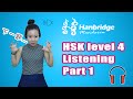 Chinese HSK Level 4  Listening Part 1 – Practice and Skills
