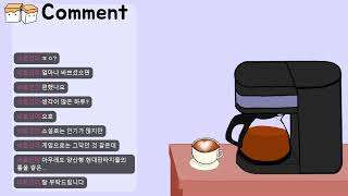 5/8(수) 계정탐방 & 각종 실험