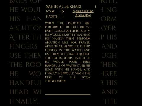 Sahih Al Bukhari Book 5 Hadith 1 Sahih Al Bukhari Book 5 Hadith 1