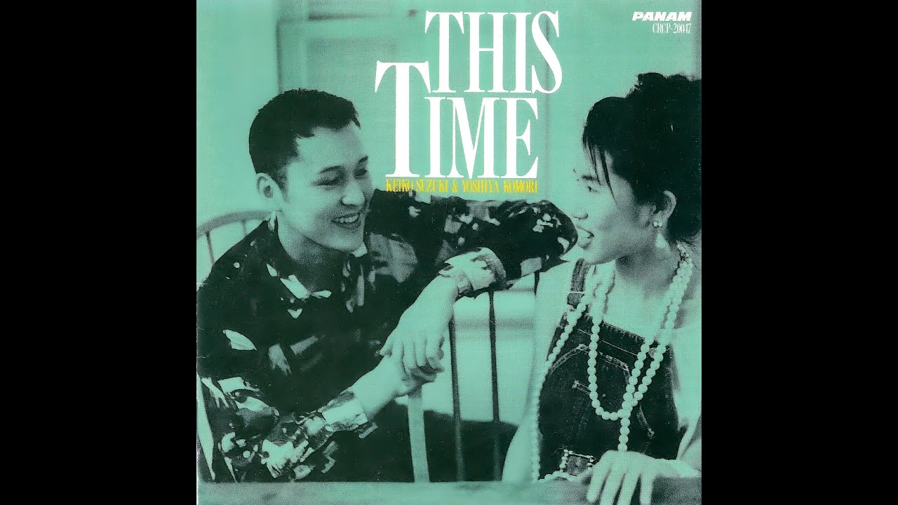 Watch THIS TIME - DA DI DA on YouTube Watch THIS TIME - DA DI DA on YouTube