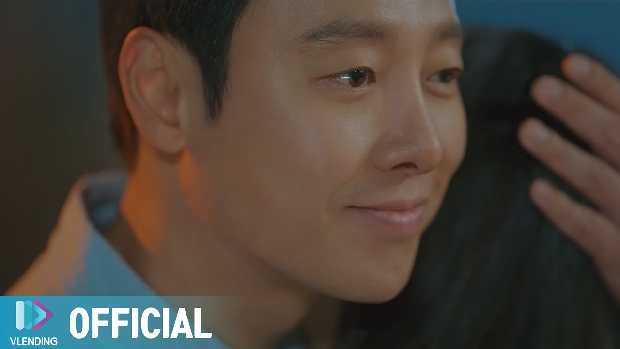 [MV] Sondia - 우연같은 운명 [어쩌다 마주친, 그대 OST Part.7 (My Perfect Stranger OST Part.7)]