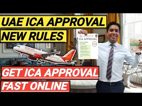 How to Apply ICA Approval