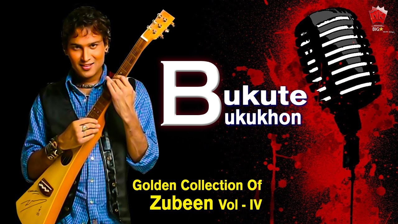 BUKUTE BUKU  GOLDEN COLLECTION OF ZUBEEN GARG  LYRICAL VIDEO SONG  MUKHA