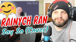 Rainych - SAY SO - Doja Cat | Japanese Version (cover) [Reaction & Review]