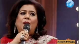 Mera Babu Chail Chabila Runa LailaNew Version