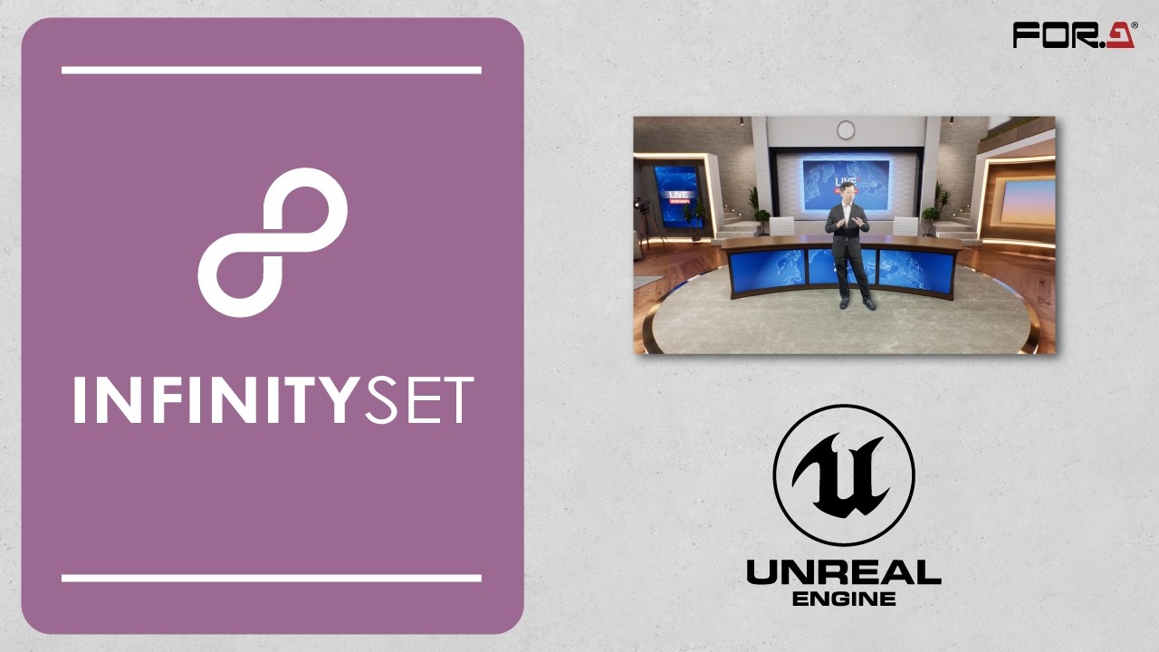 【アーカイブ】InfinitySet紹介ウェビナー|Unreal Engine連携