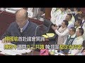 陳致中逼韓國瑜表態九二共識內涵 韓國瑜:我是堅定的支持者【一刀未剪看新聞】